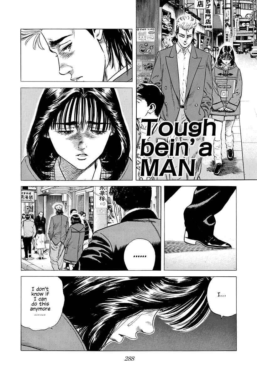 Chapter 403 - Page 1