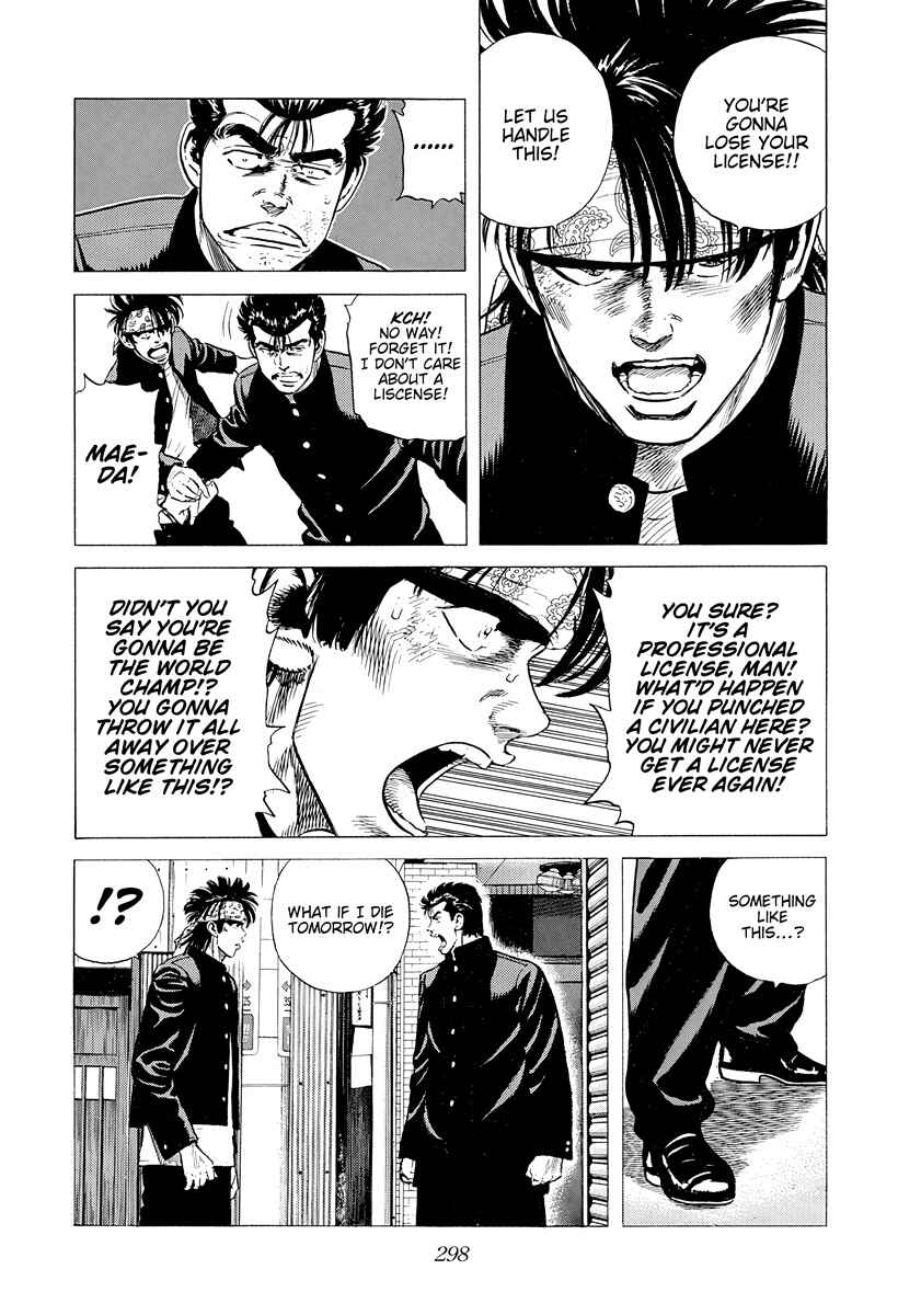 Chapter 403 - Page 11