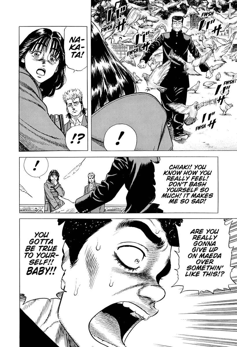 Chapter 403 - Page 15