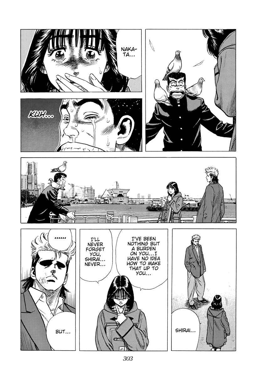 Chapter 403 - Page 16