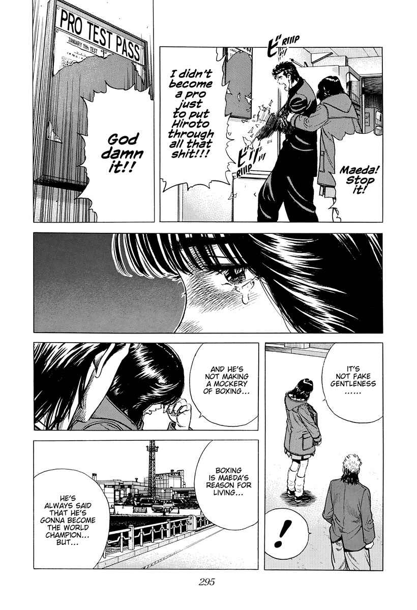 Chapter 403 - Page 8