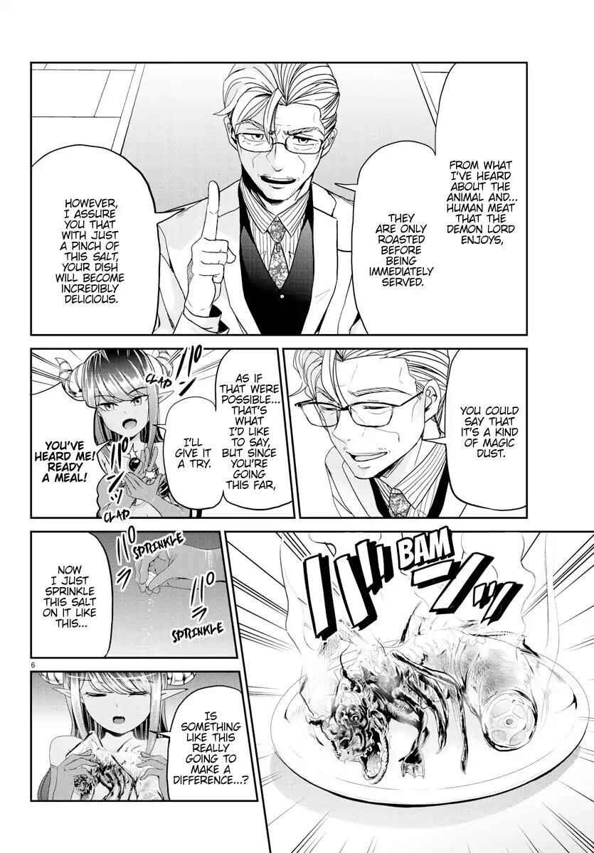 Chapter 2 - Page 2