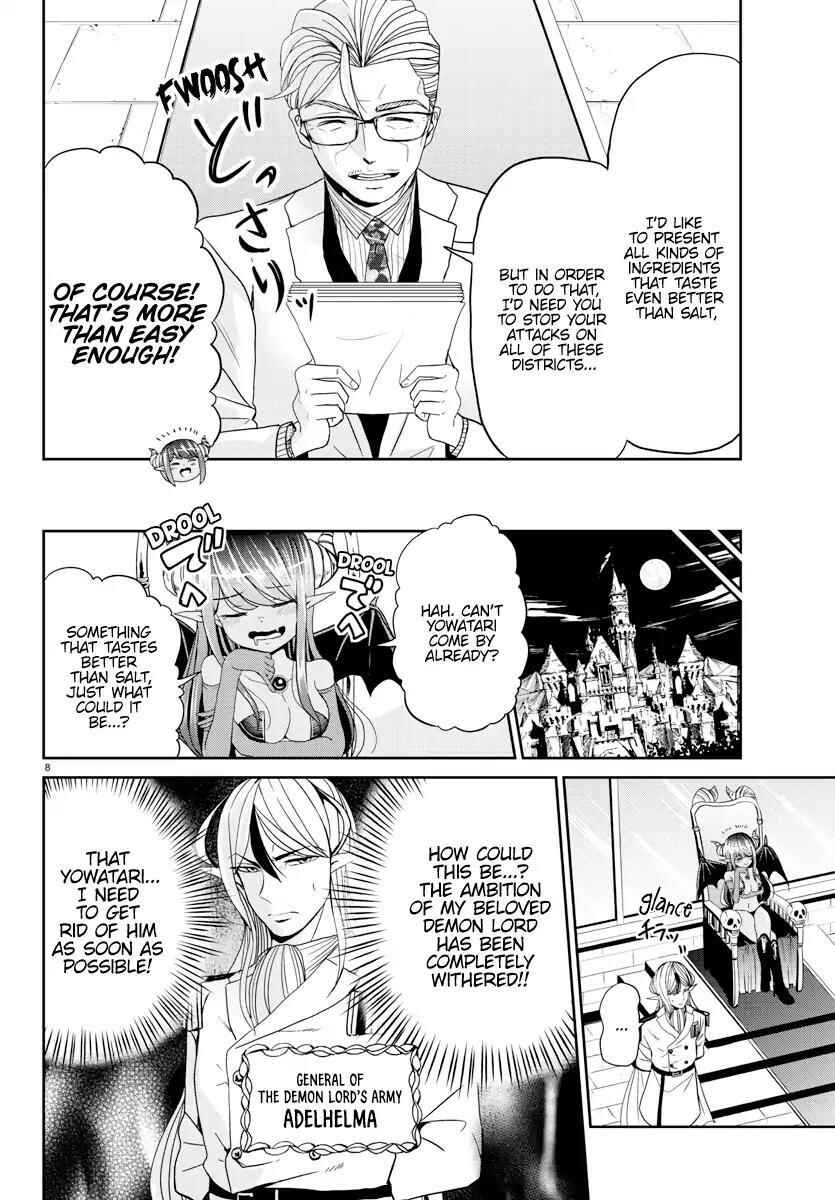 Chapter 2 - Page 4
