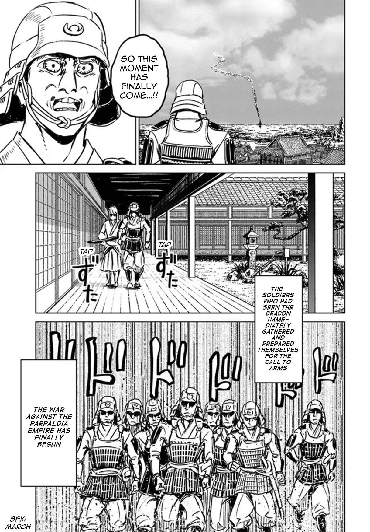 Chapter 30 - Page 15