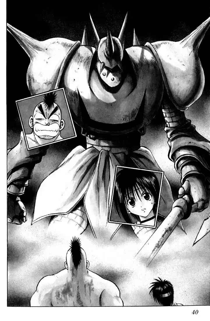 Chapter 100 - Page 2