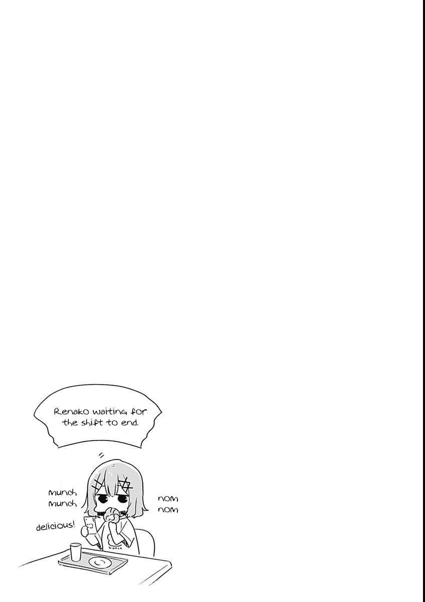 Chapter 24 - Page 25