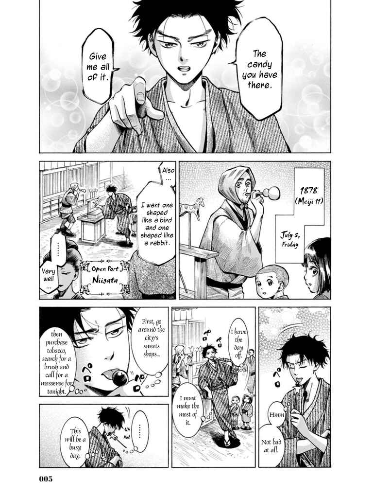 Chapter 15 - Page 3