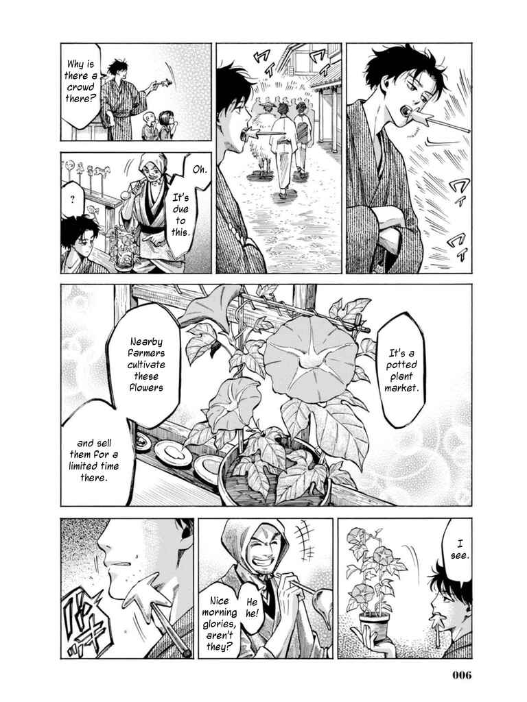 Chapter 15 - Page 4