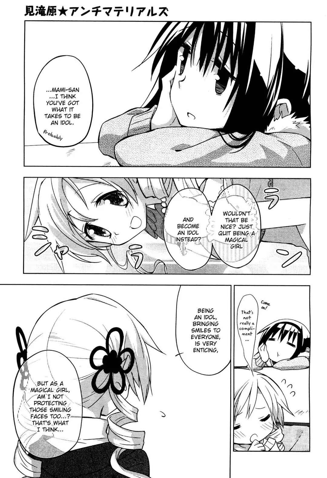 Chapter 4 - Page 7