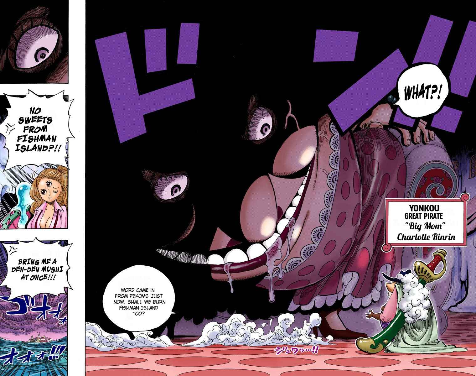 Chapter 651 - Page 12