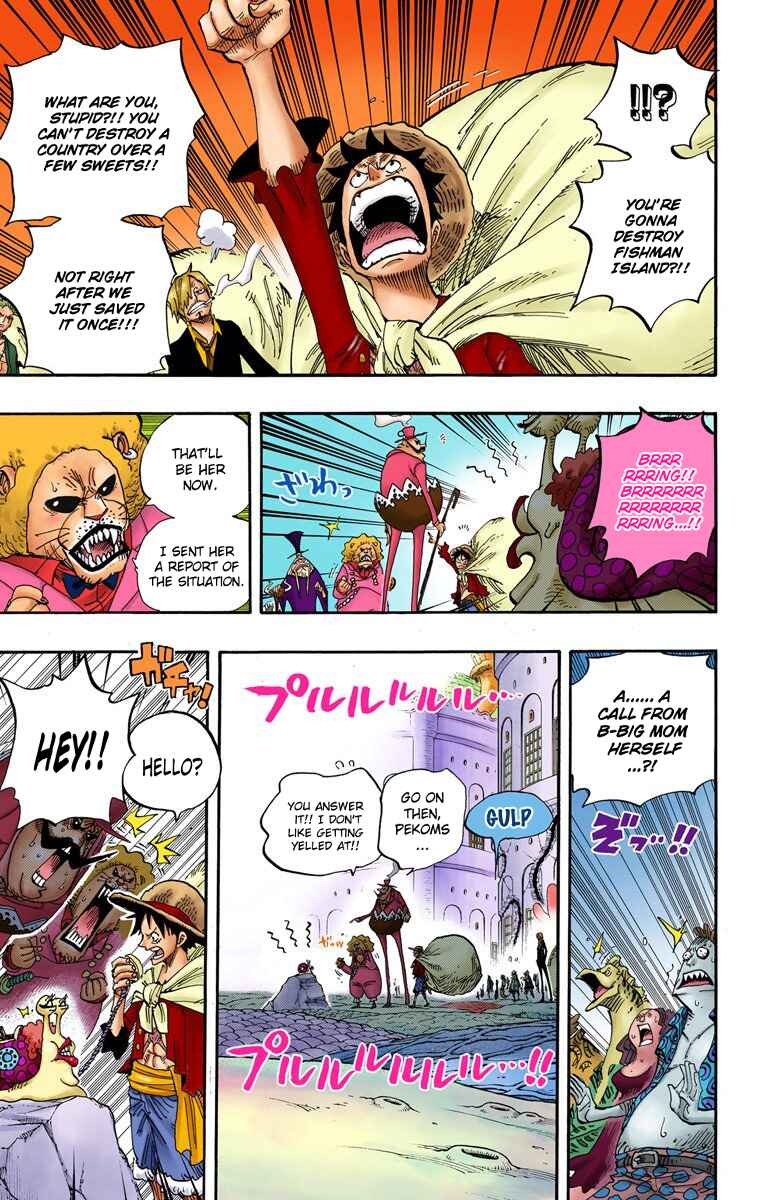 Chapter 651 - Page 14