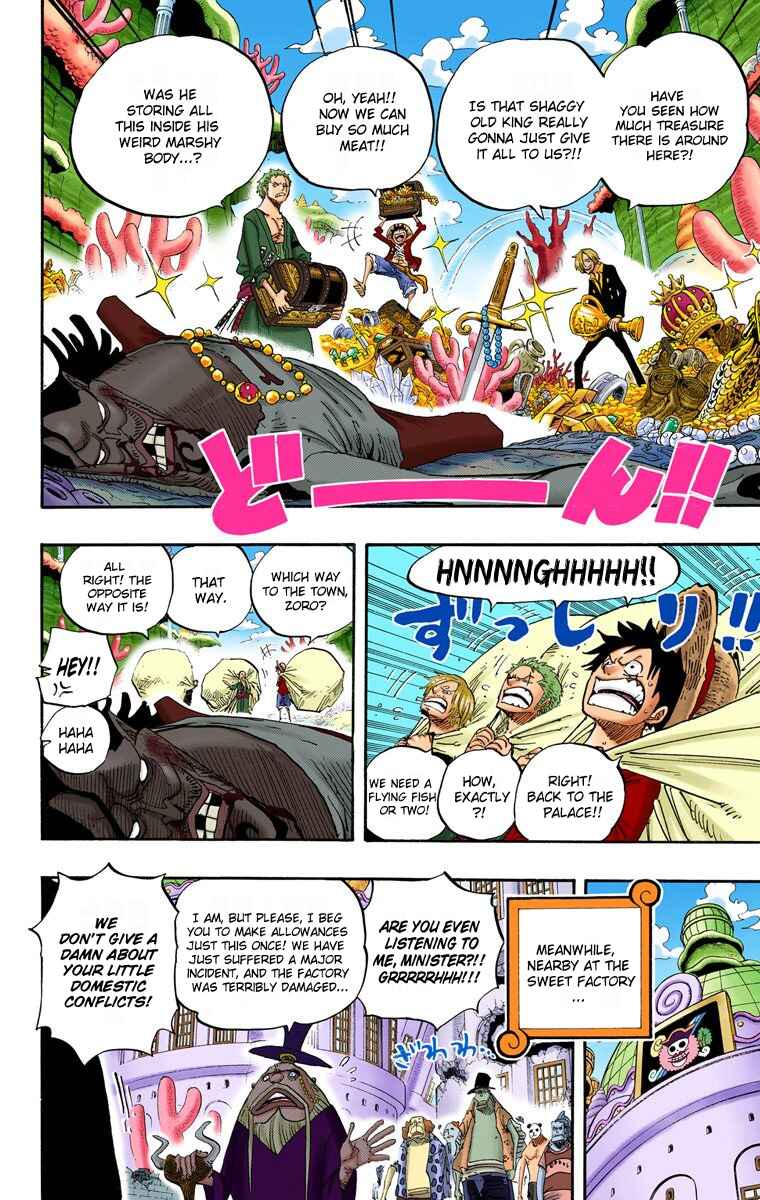 Chapter 651 - Page 4
