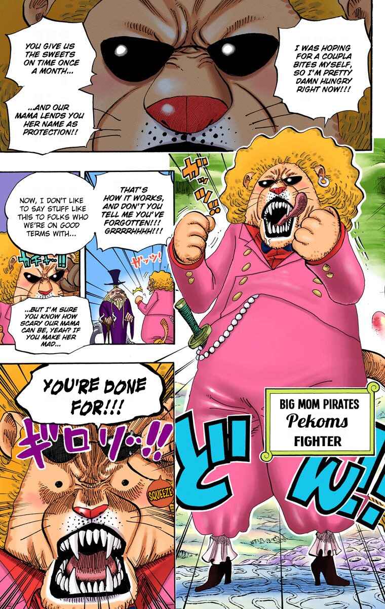 Chapter 651 - Page 5
