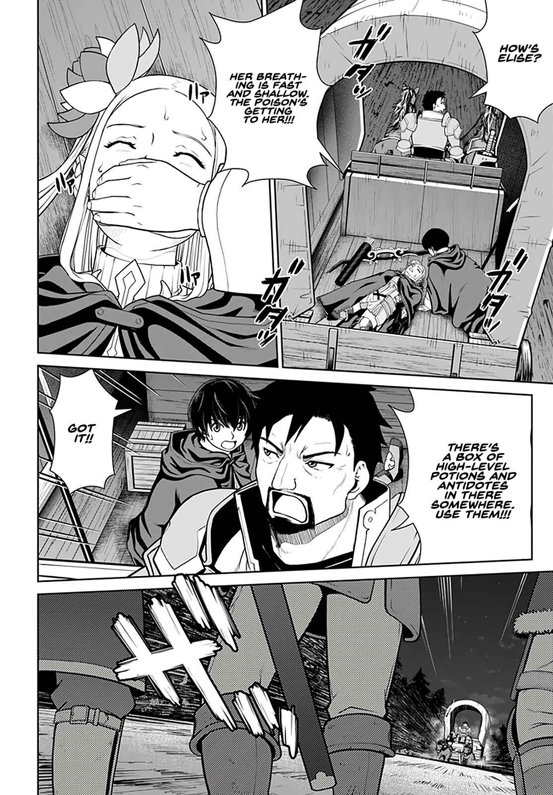 Chapter 27 - Page 17