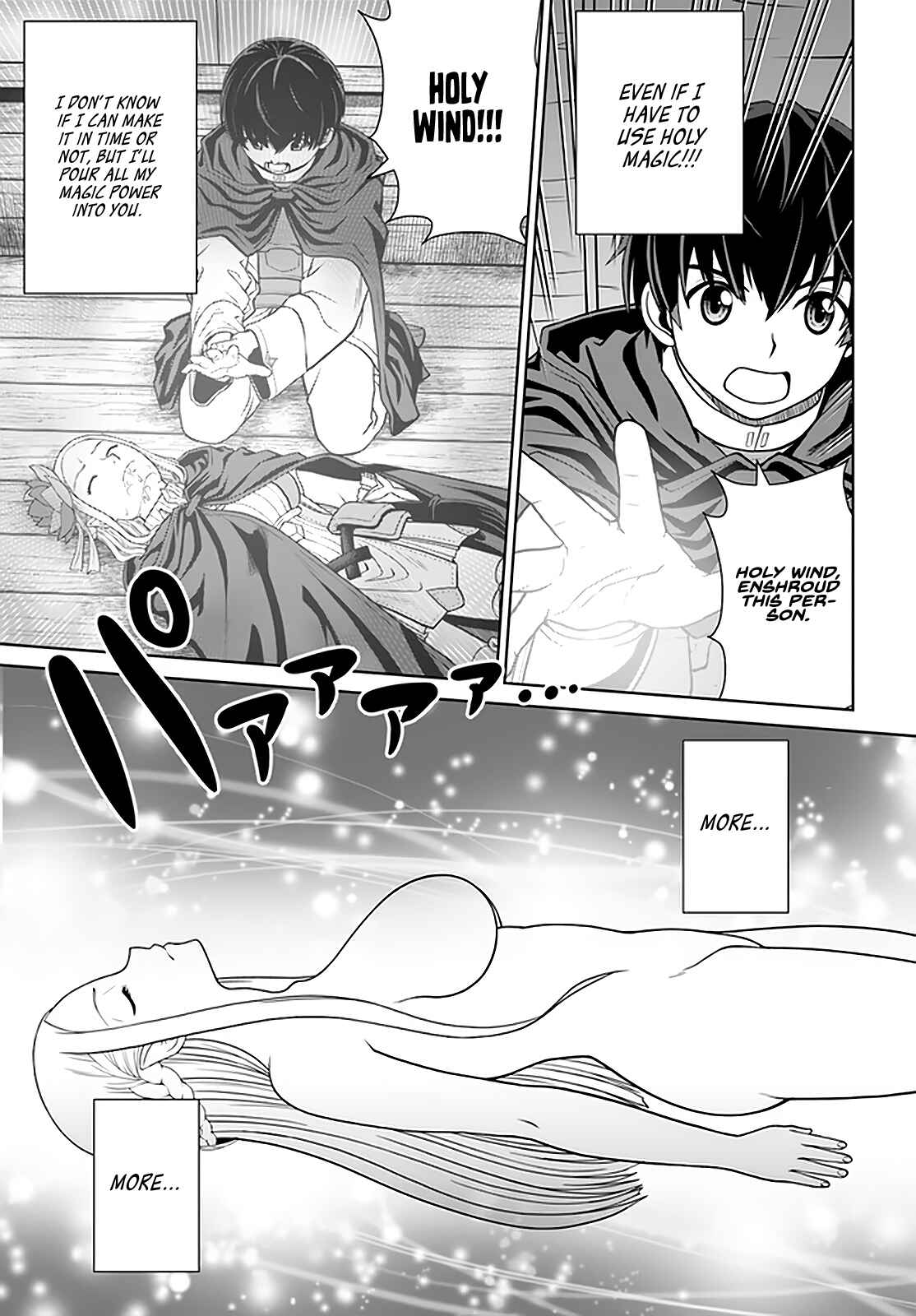 Chapter 27 - Page 20