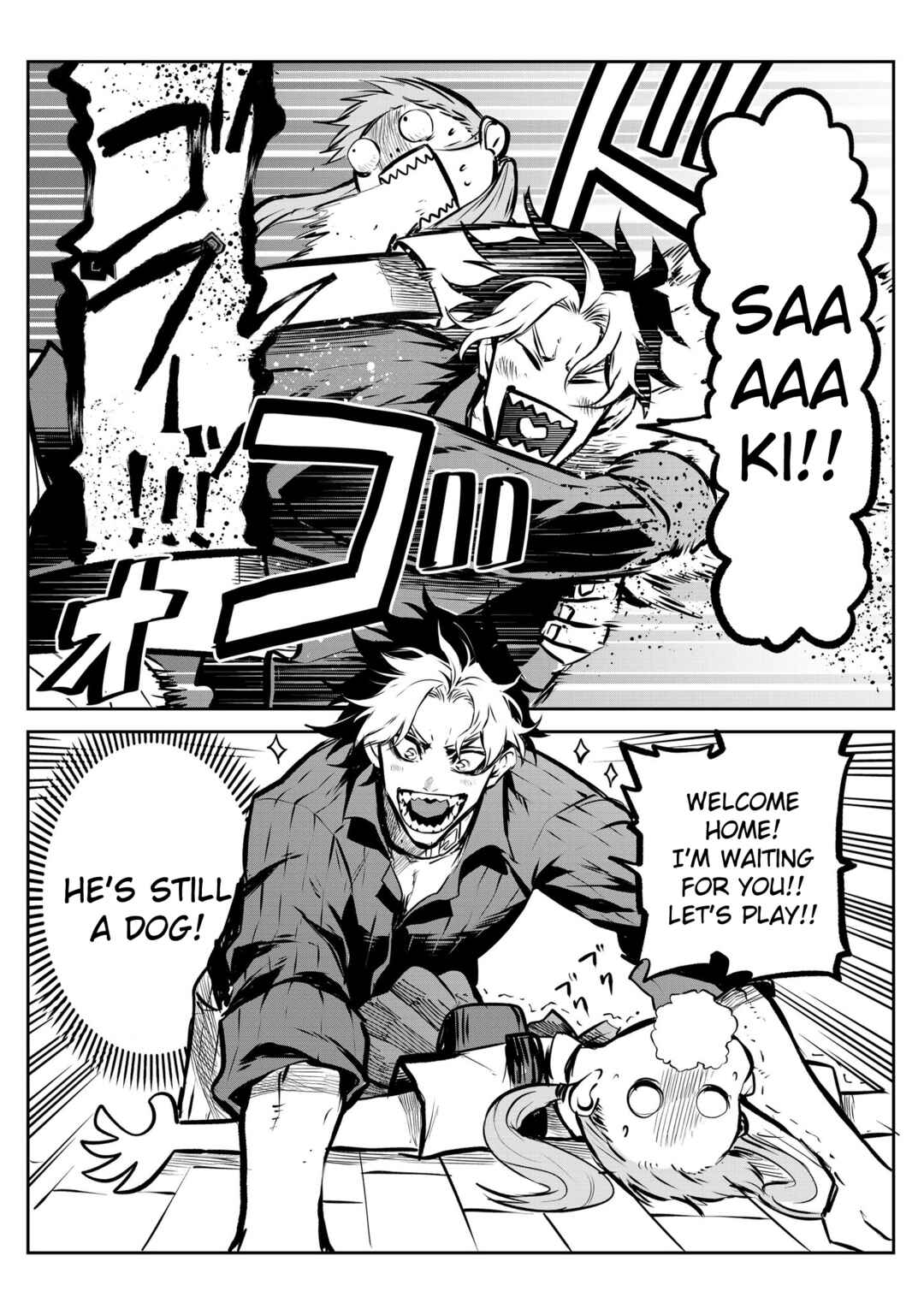 Chapter 1 - Page 5