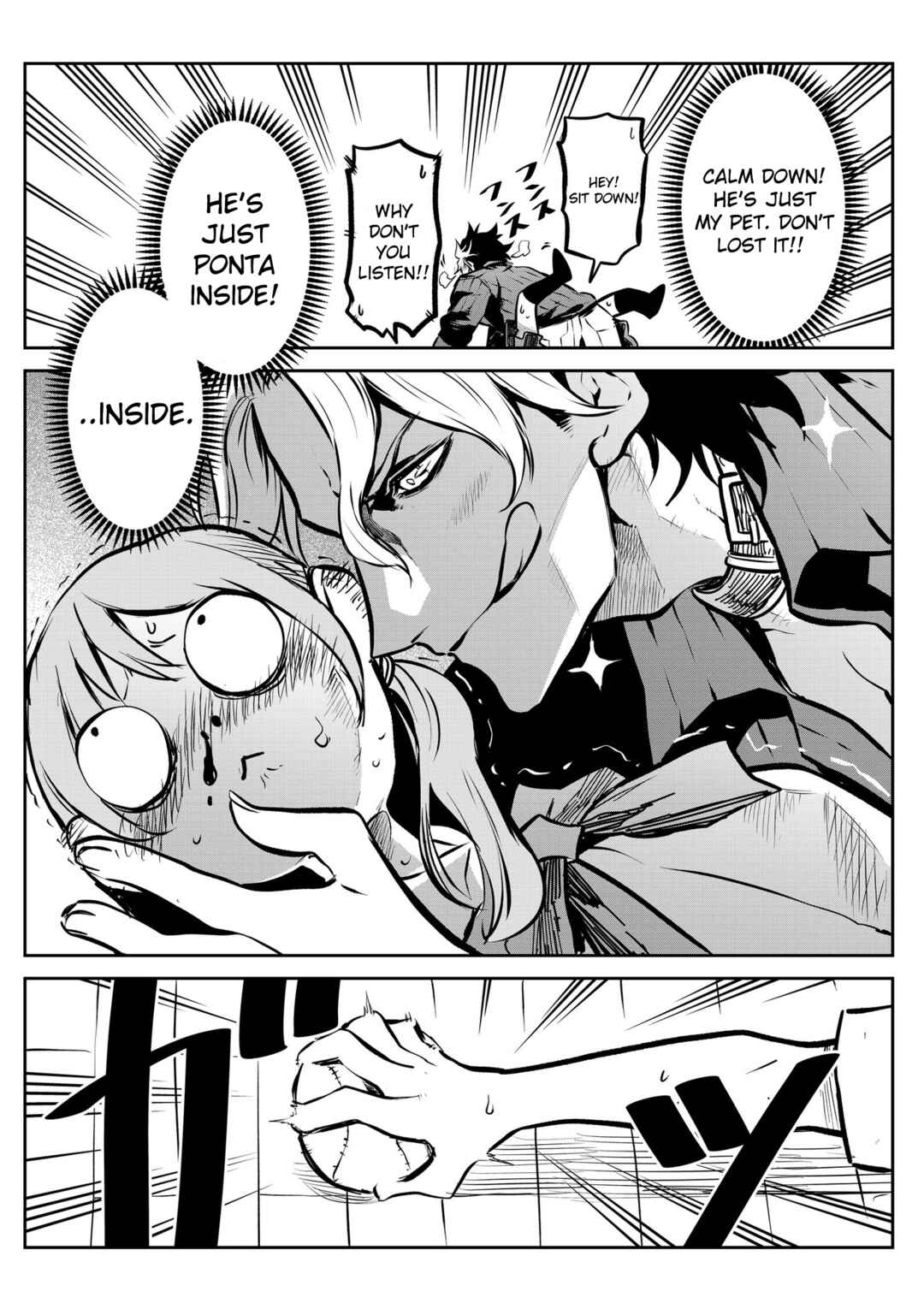 Chapter 1 - Page 6