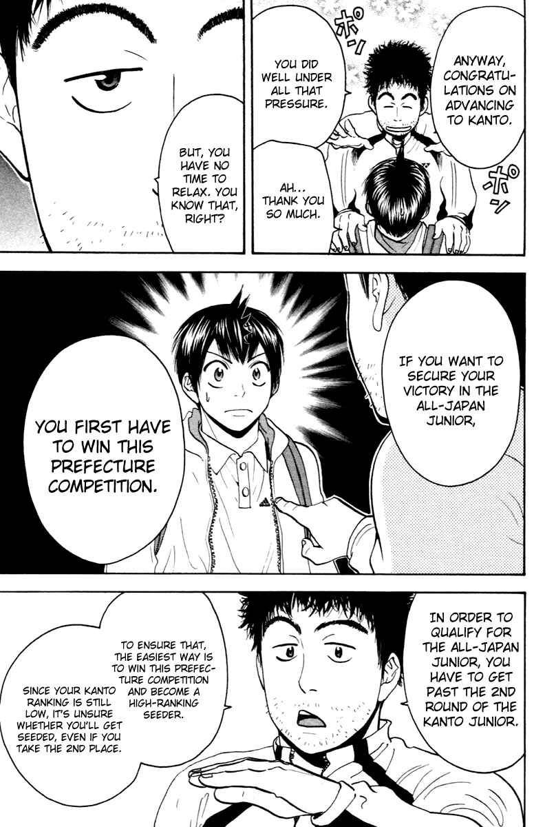 Chapter 111 - Page 13