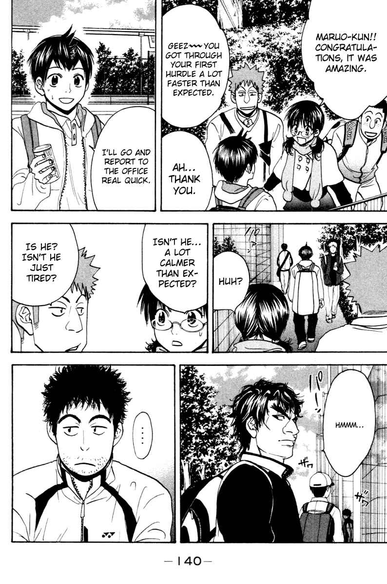 Chapter 111 - Page 8