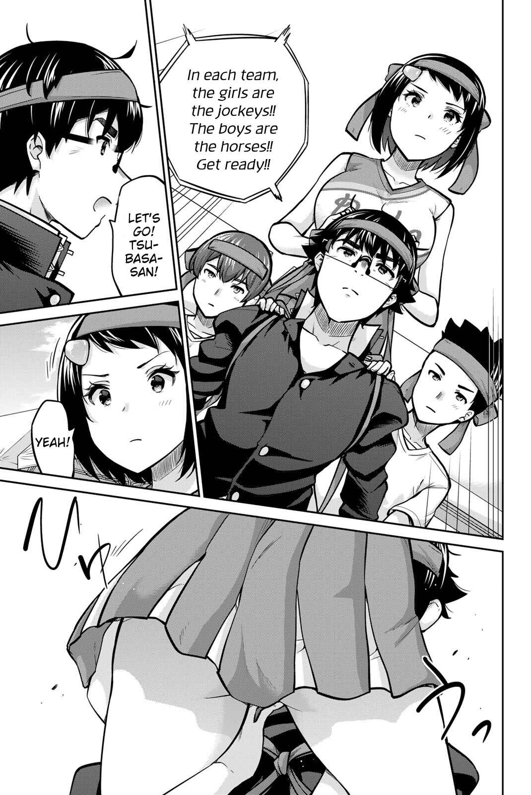 Chapter 115 - Page 12