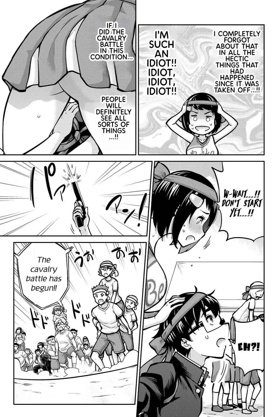 Chapter 115 - Page 14