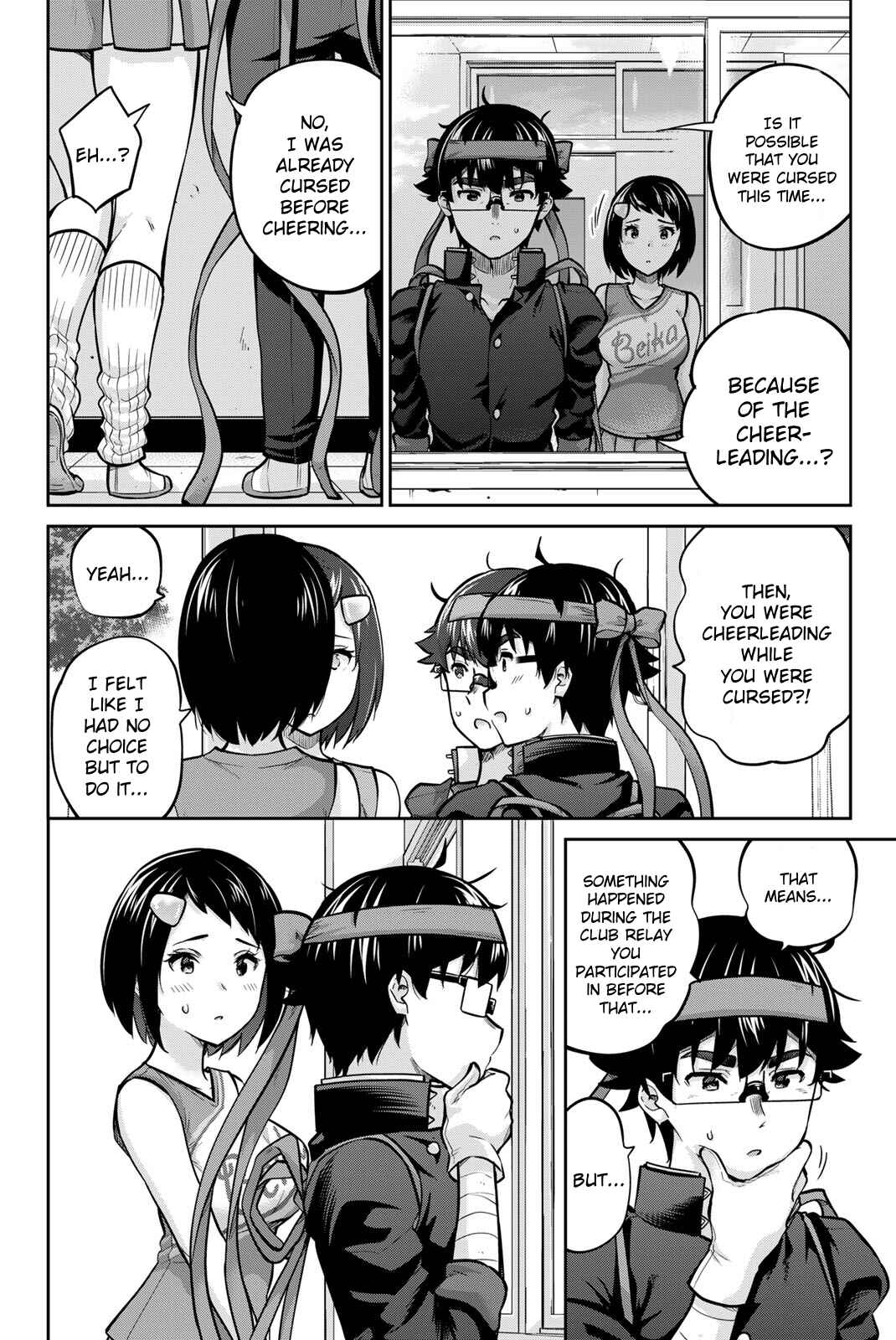 Chapter 115 - Page 5