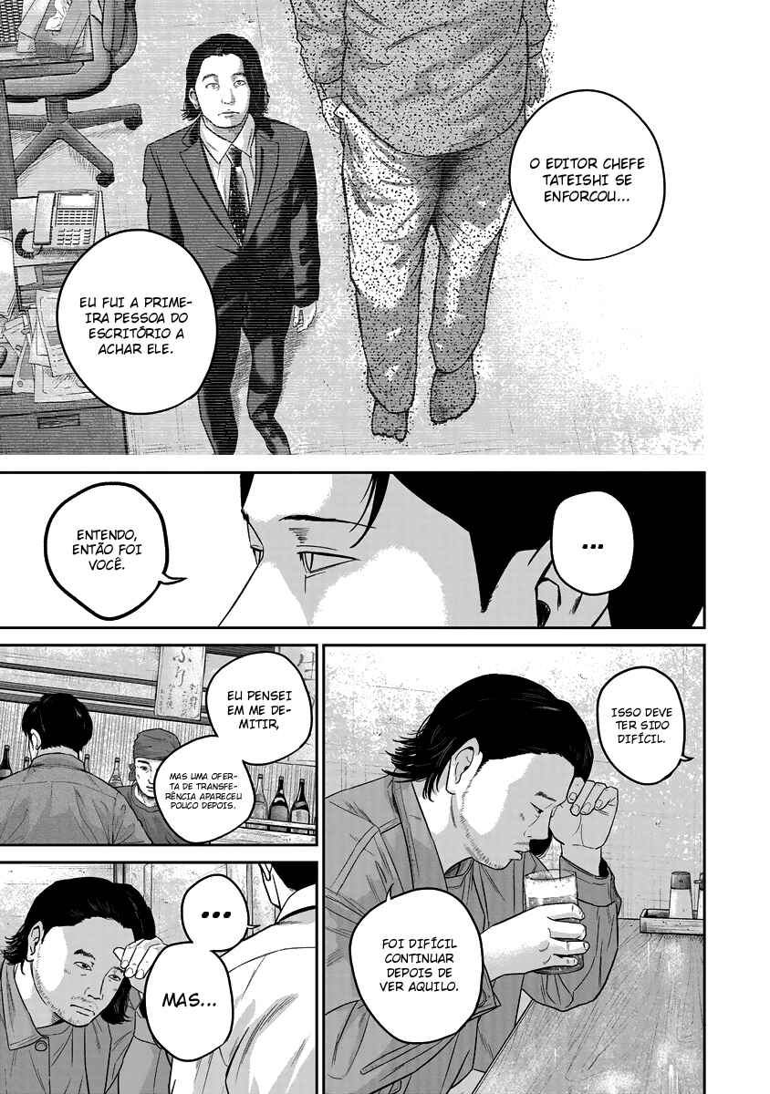 Chapter 16 - Page 14