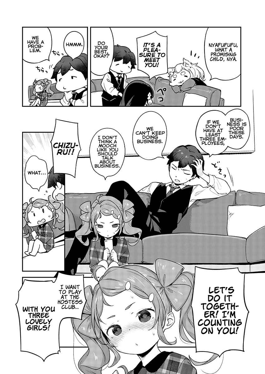 Chapter 8 - Page 9