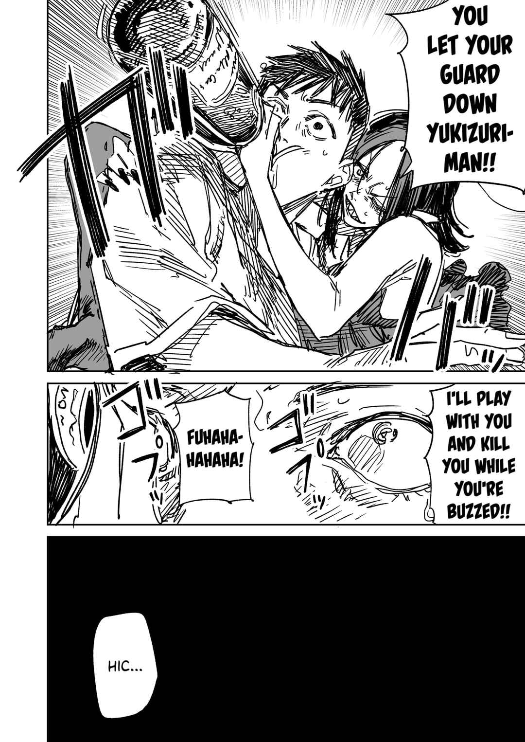 Chapter 25 - Page 6
