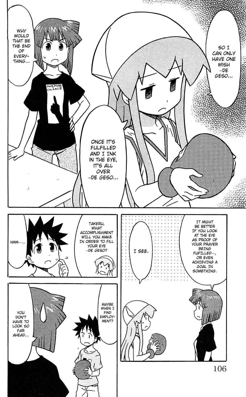 Chapter 203 - Page 2