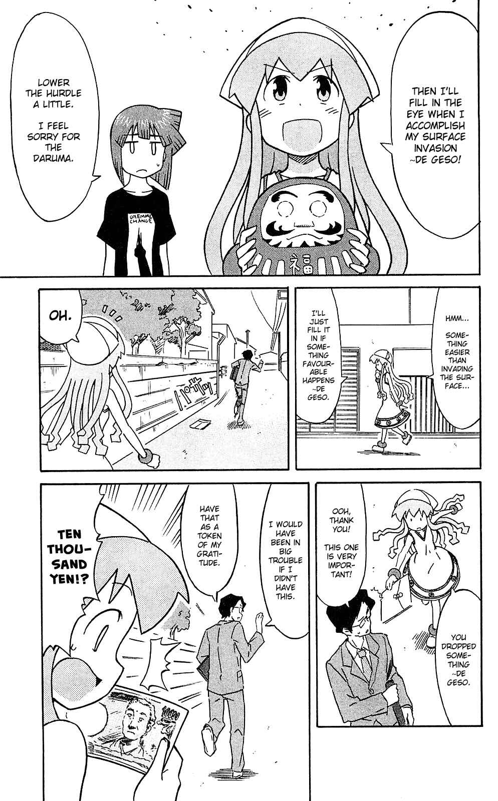 Chapter 203 - Page 3
