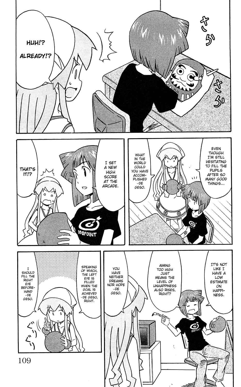 Chapter 203 - Page 5