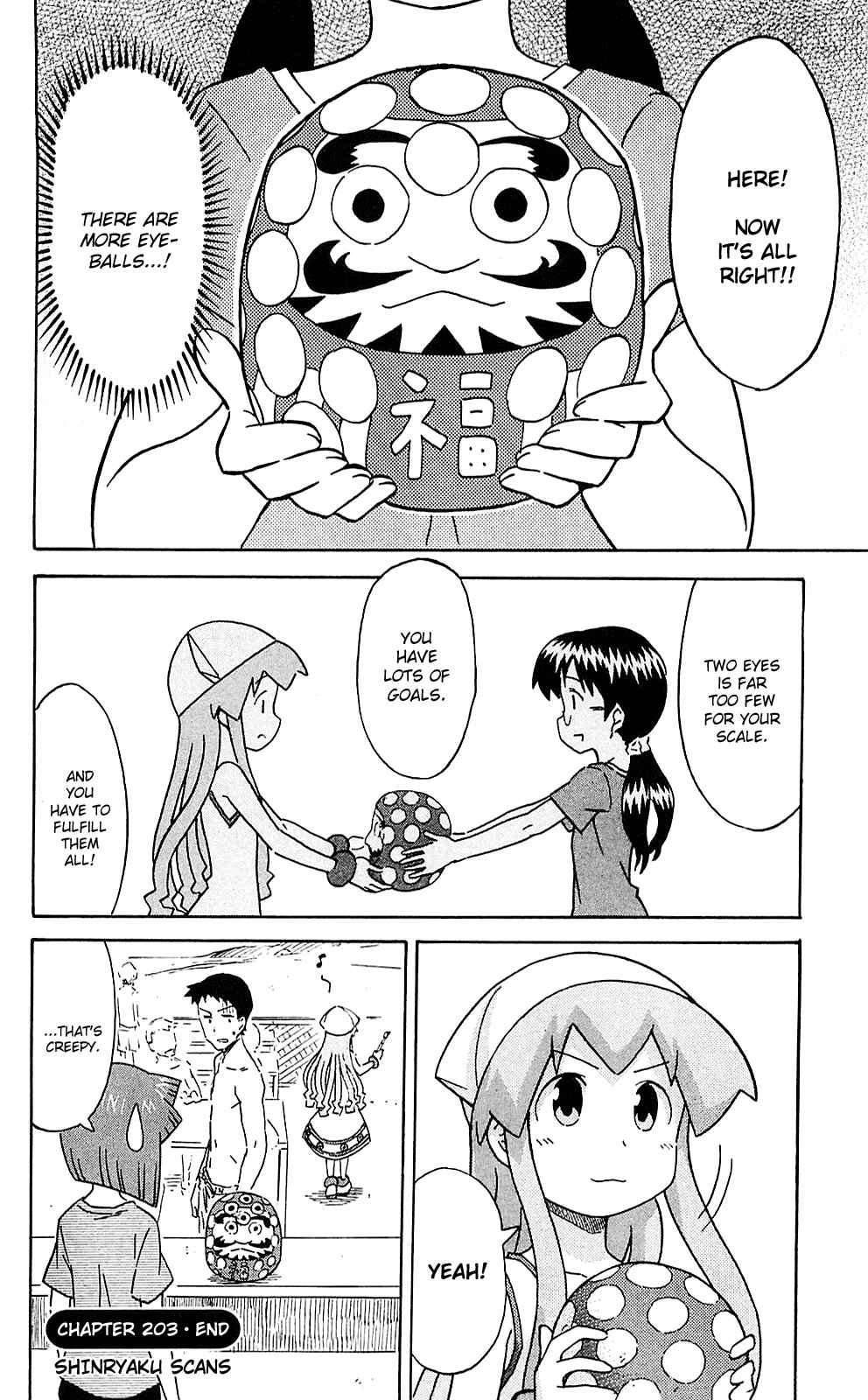 Chapter 203 - Page 8