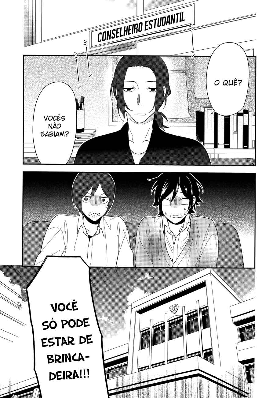 Chapter 40 - Page 2
