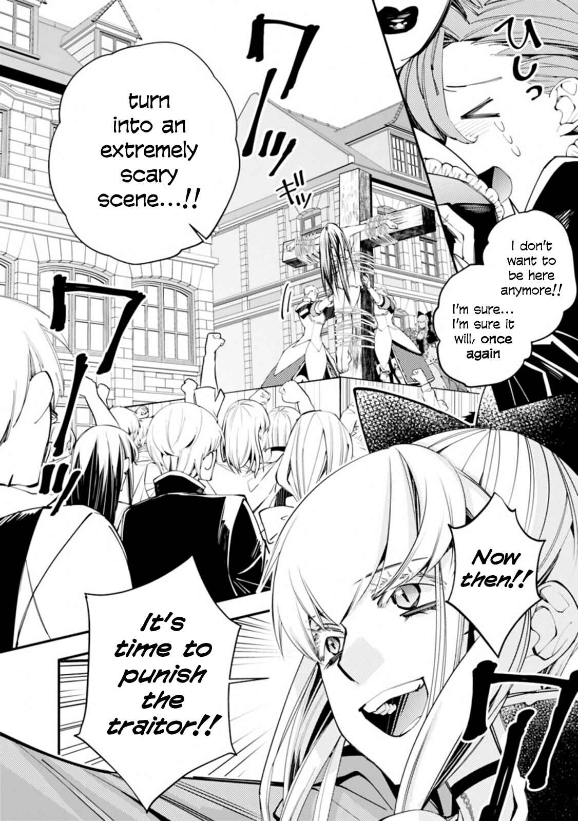 Chapter 28 - Page 8
