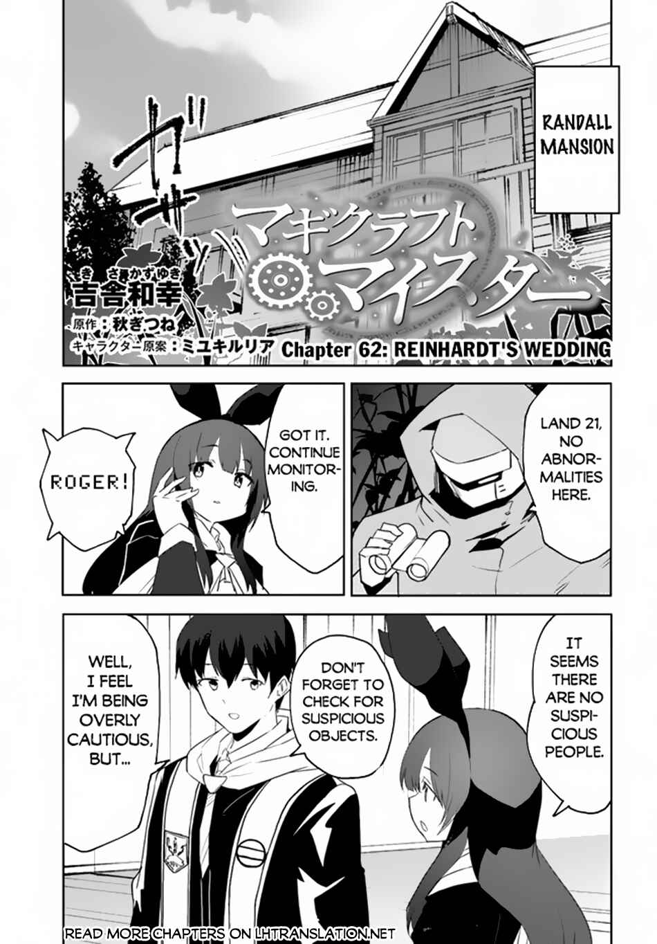 Chapter 62 - Page 2