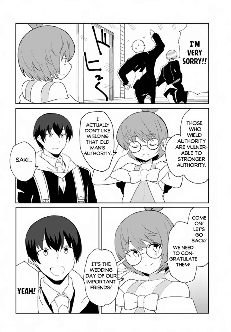 Chapter 62 - Page 20
