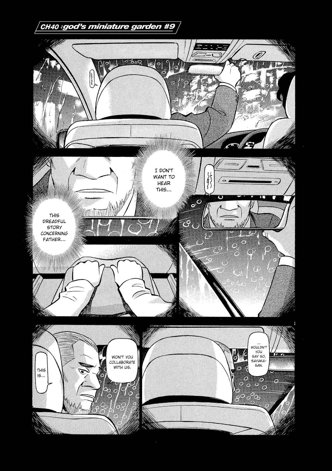Chapter 41 - Page 1