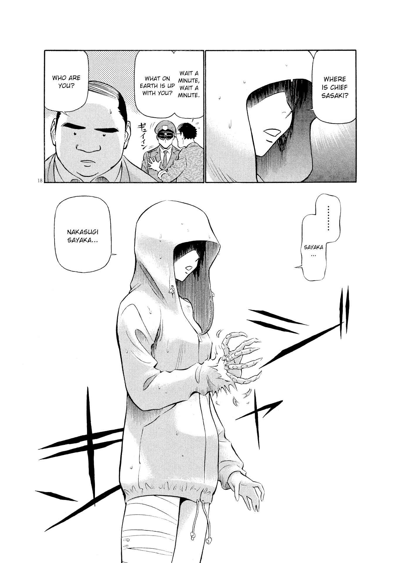 Chapter 41 - Page 18