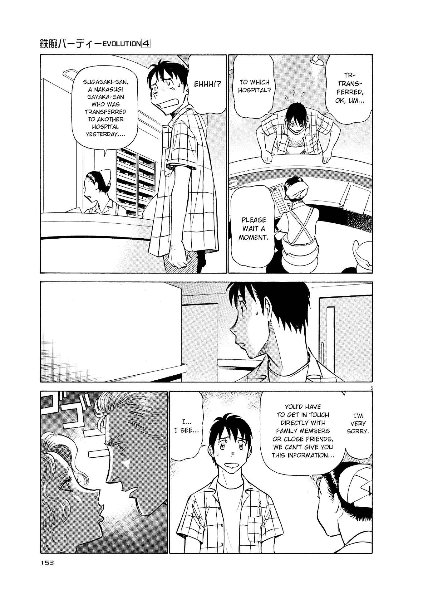 Chapter 41 - Page 5