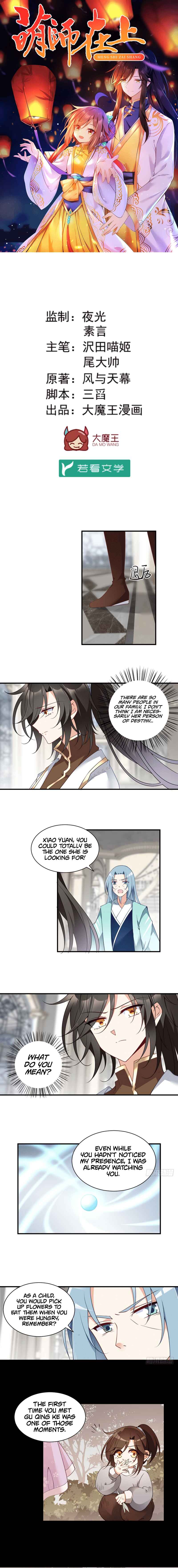 Chapter 149 - Page 2