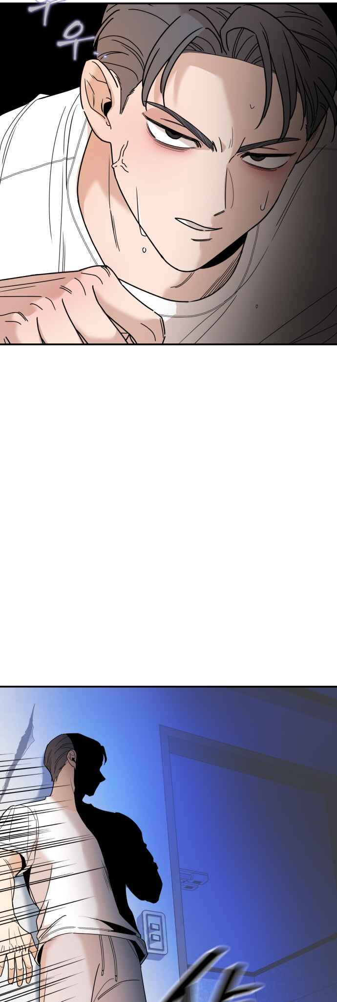 Chapter 1 - Page 6