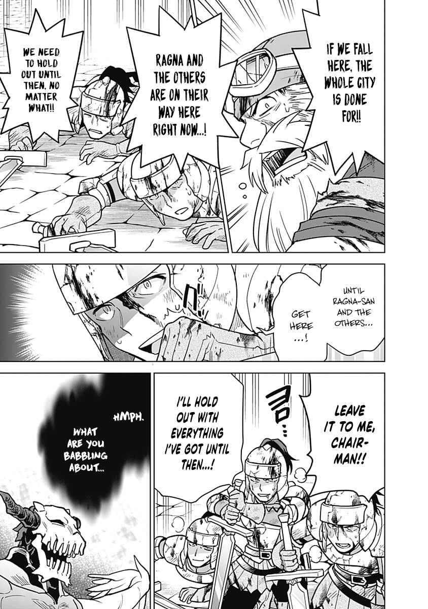 Chapter 32 - Page 6