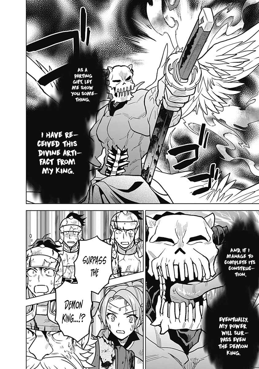 Chapter 32 - Page 7