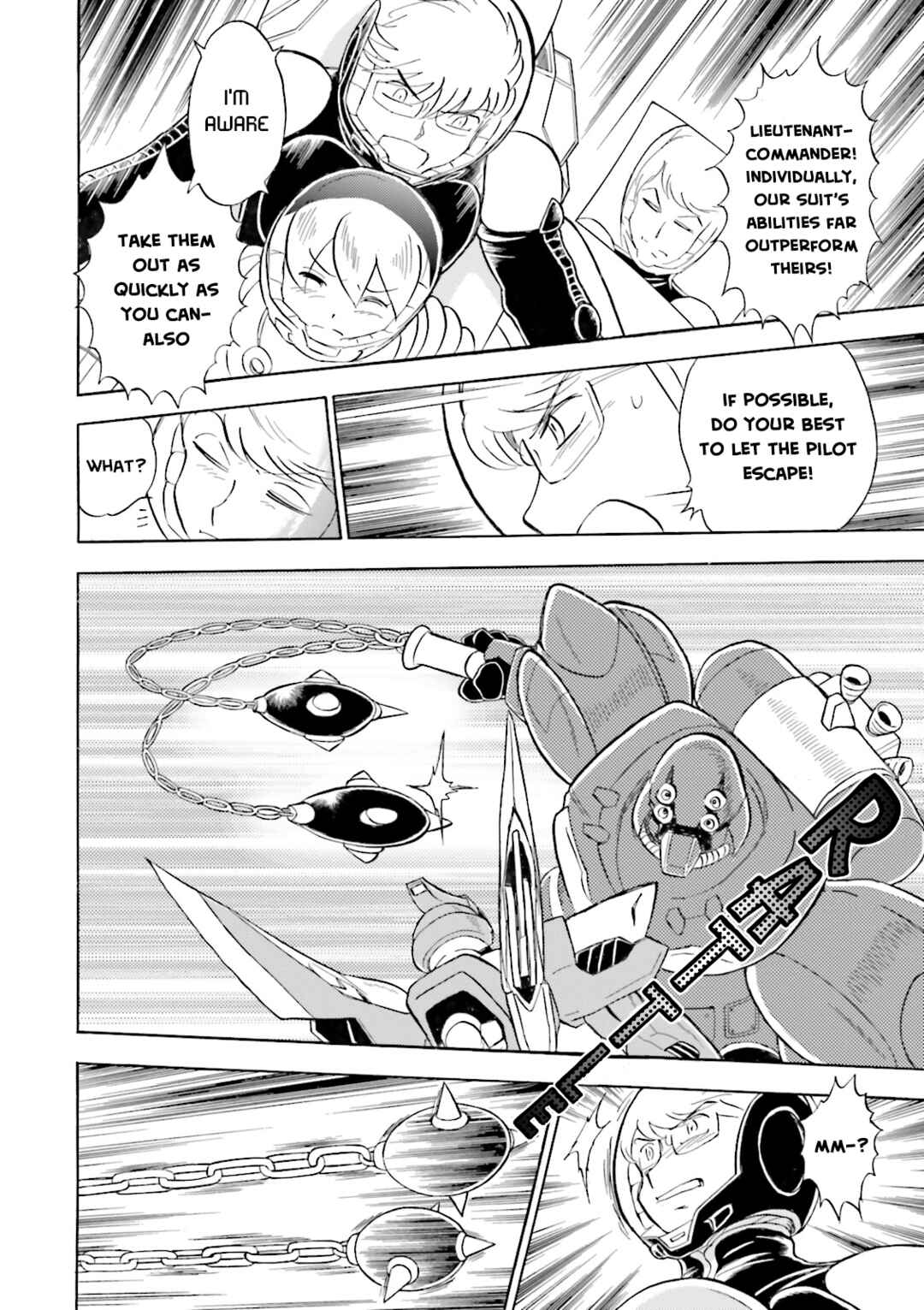 Chapter 17 - Page 15