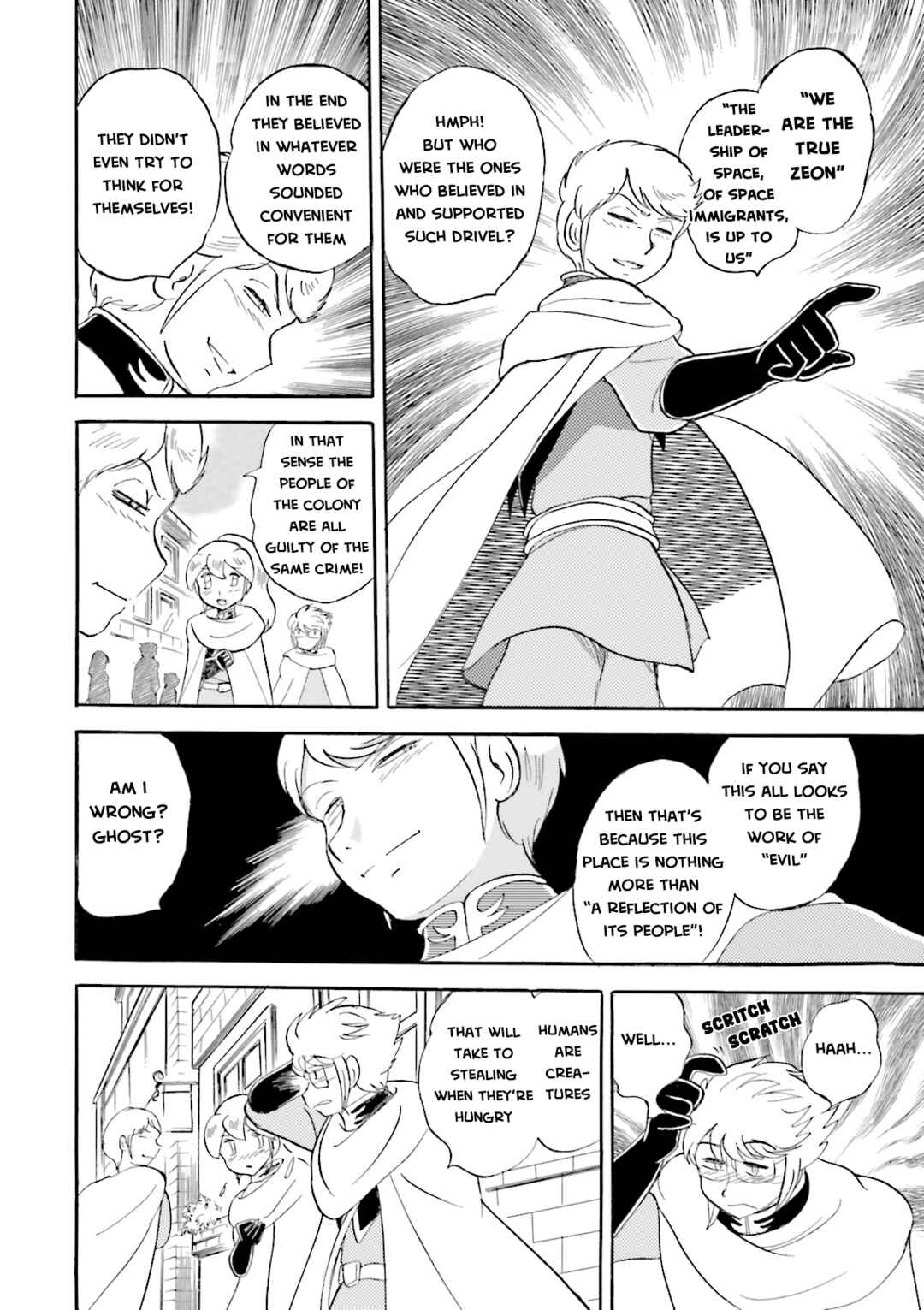 Chapter 17 - Page 32