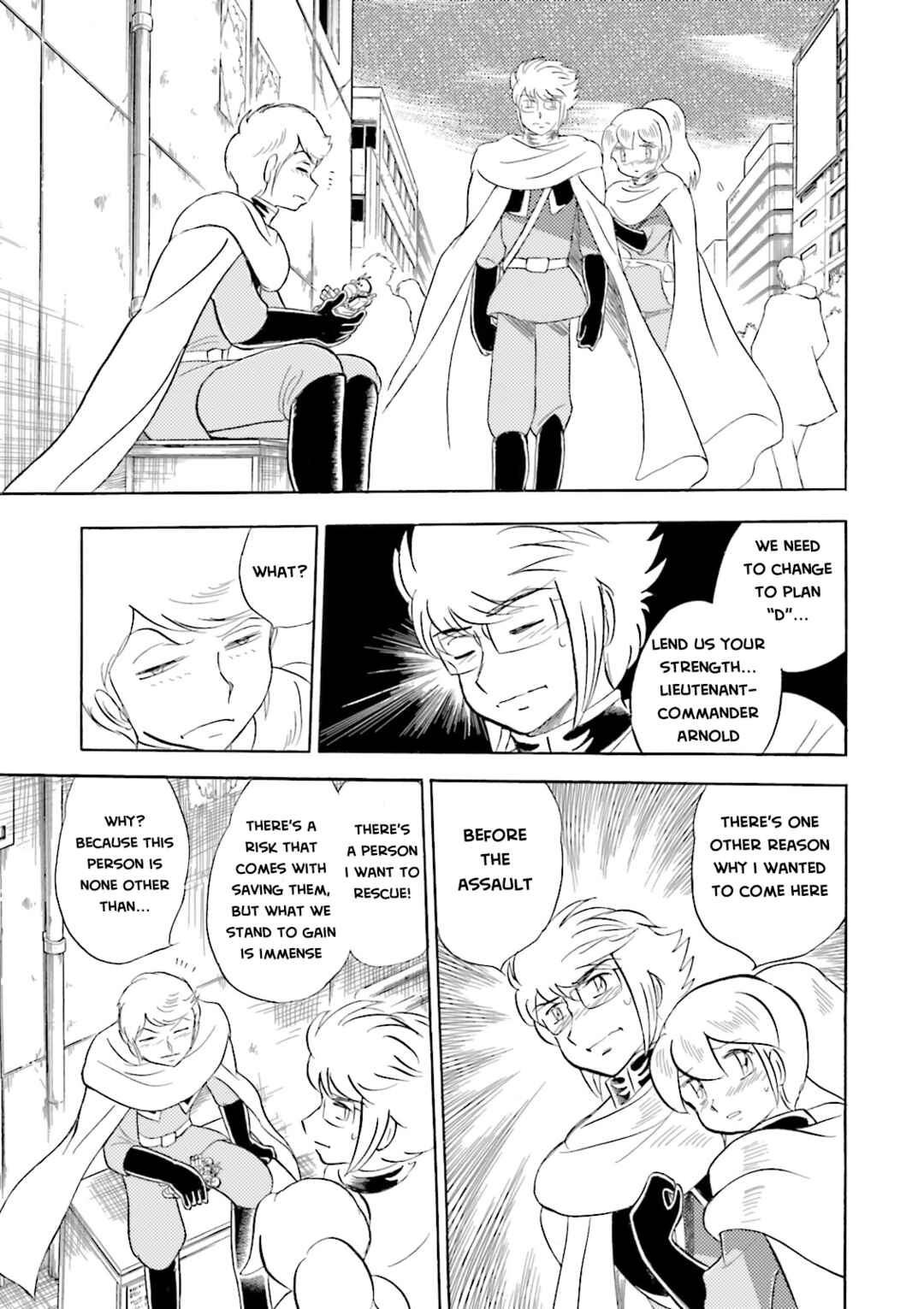 Chapter 17 - Page 43