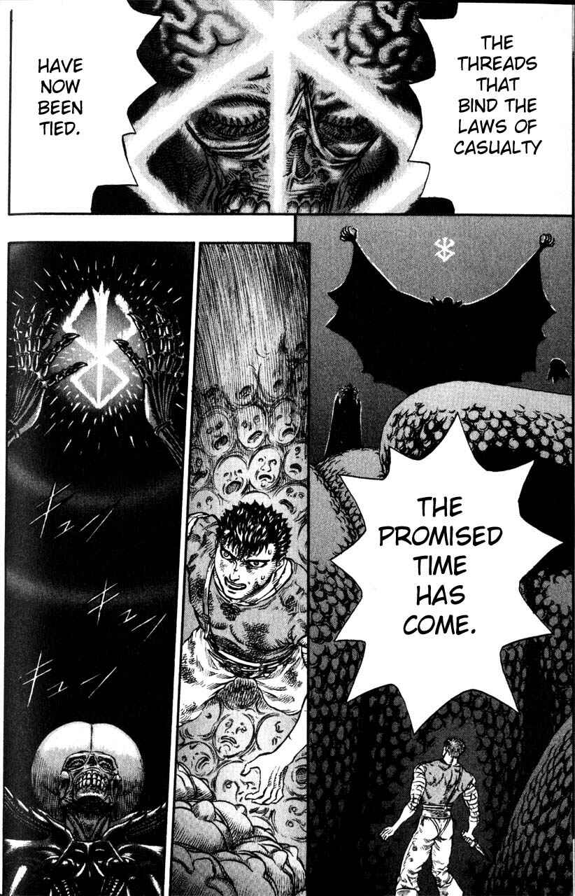 Chapter 78 - Page 17