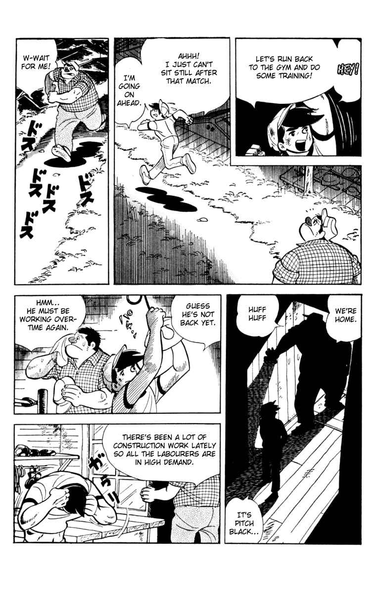 Chapter 62 - Page 12