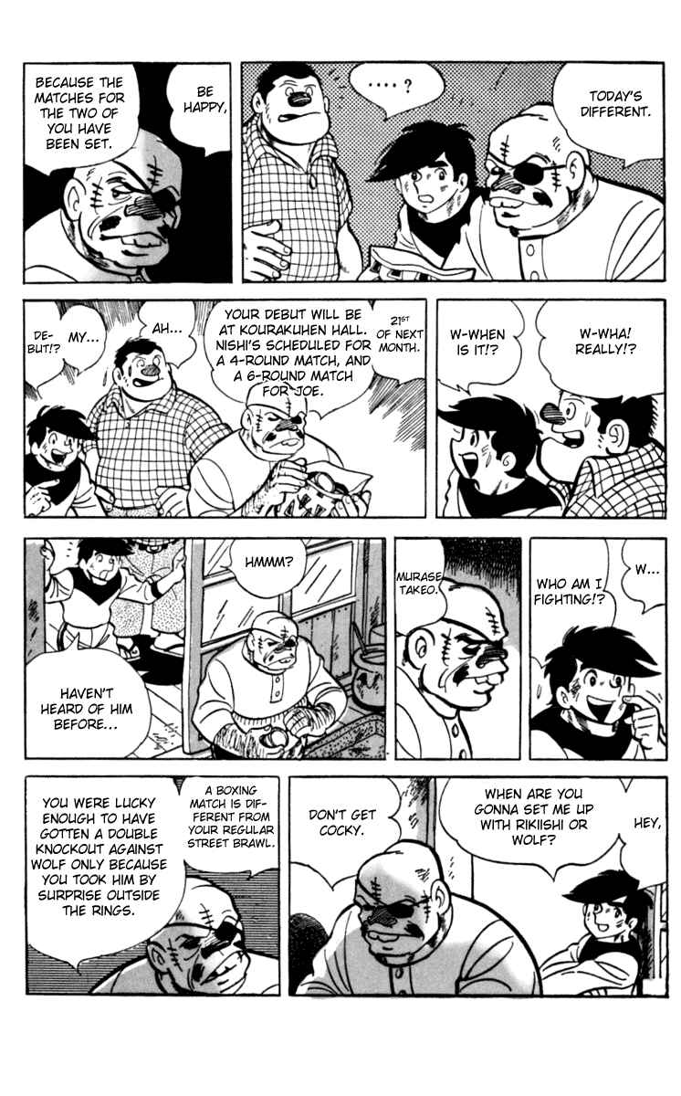 Chapter 62 - Page 14
